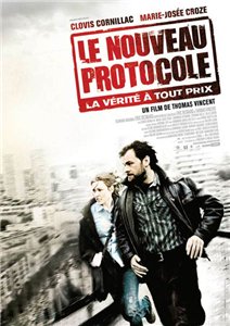 Новый протокол / Le Nouveau protocole (2008) DVDRip Онлайн