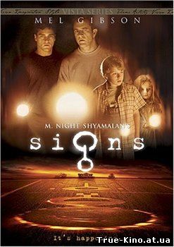 Знаки / Signs (2002) DVDRip Онлайн Online