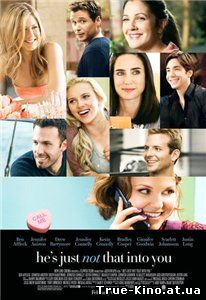 Обещать - не значит жениться / He's Just Not That Into You (2009) CAMRip Онлайн
